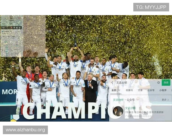 球友会足球比分直播实现全方位赛事信息覆盖满足足球迷的多样需求