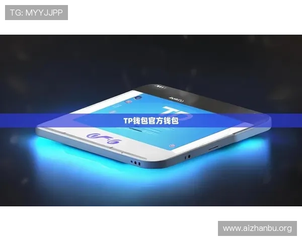 球友体育app官方网站手机版支持哪些设备，兼容性分析让你无忧畅玩各种手机平台