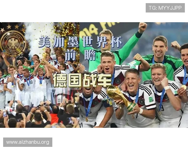 2026年美加墨世界杯晋级球队有哪些值得关注的亮点和潜力股