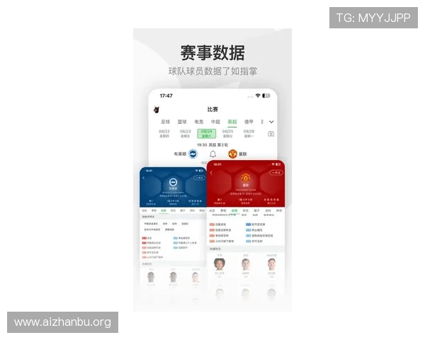球友体育app最新版1.9官方免费下载，轻松掌握足球篮球等多项体育赛事的最新动态