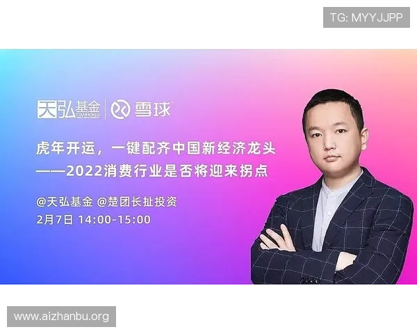 球友体育app直播平台未来发展趋势及用户体验优化建议