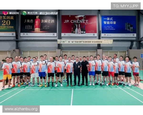 球友体育官网入口2024最新版本下载及使用教程全攻略