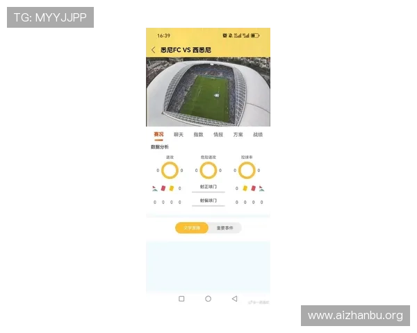 球友体育官网首页网址导航，便捷访问各类足球游戏和体育赛事最新资讯