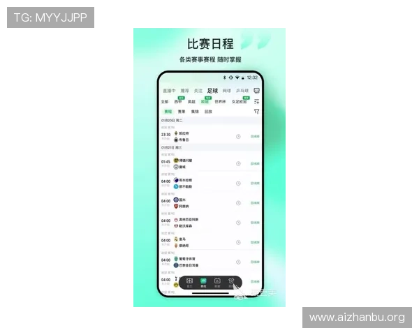 球友体育直播app下载苹果官方最新版，高清流畅体验体育赛事直播无需等待