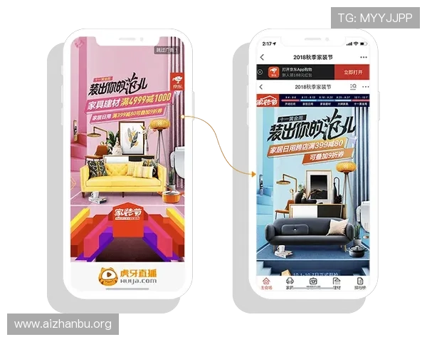 球友体育直播电脑网页版提升观看体验的多种实用功能介绍