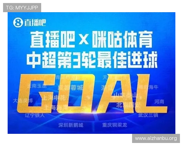 球友体育直播在线看网页版官方确保赛事内容正版授权，用户可以放心观看高清比赛直播