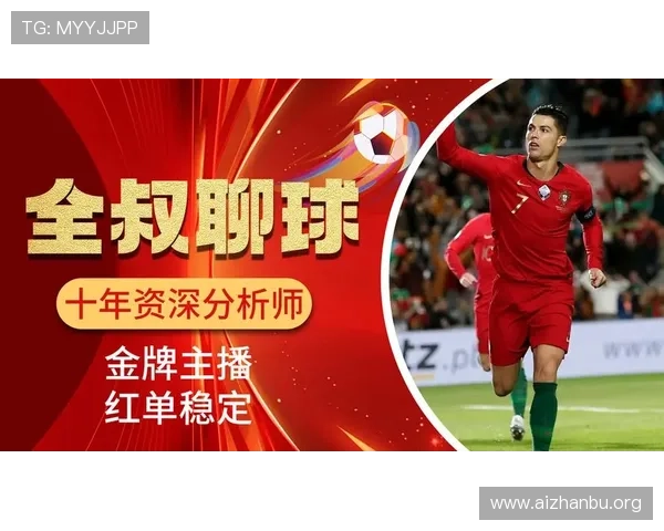 球友体育直播平台提供多角度高清足球赛事直播服务