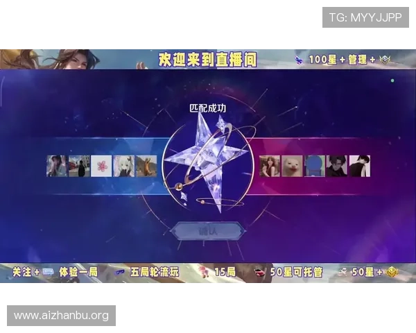 88直播篮球赛事直播平台详细介绍及使用指南帮助新手快速上手