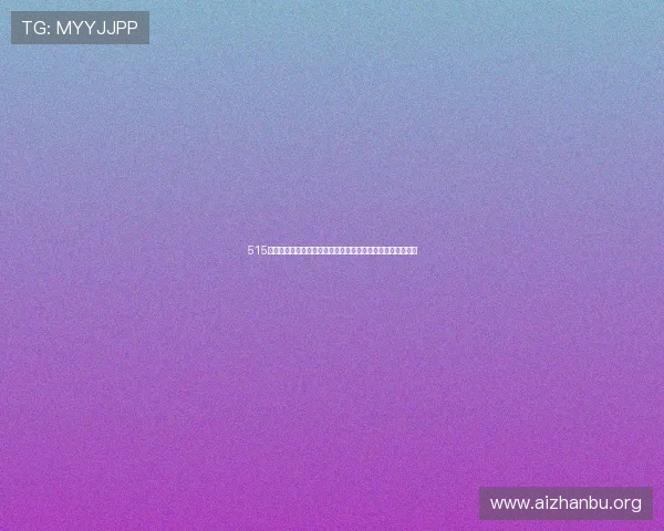 515足球现金开户安全可靠，专业平台助你轻松实现足球投注梦想