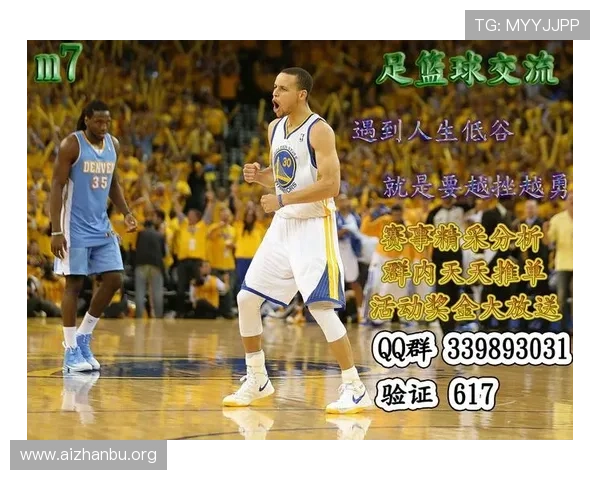 88篮球官方手机版提供丰富的赛事直播和高清回放满足篮球迷的多样观看需求