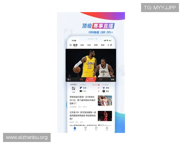 BC体育APP滚球赛事直播体验指南带你感受高清流畅的现场投注乐趣