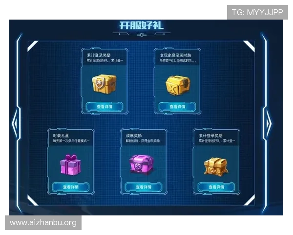 inbet足球官网最新优惠活动与彩金福利详细介绍助力玩家轻松赢取丰厚奖励