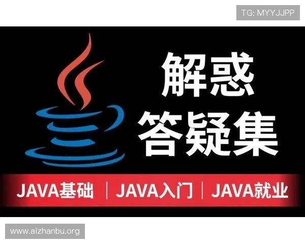 球友直播app下载安装后常见问题解决方案，助你顺利开启体育直播之旅