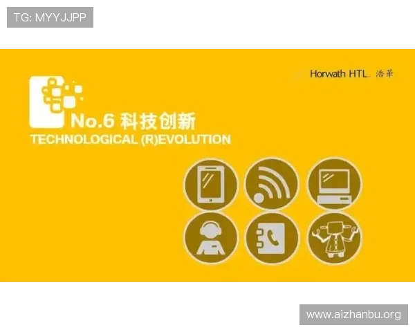 UG环球视讯未来发展趋势与创新方向分析助你把握行业动态