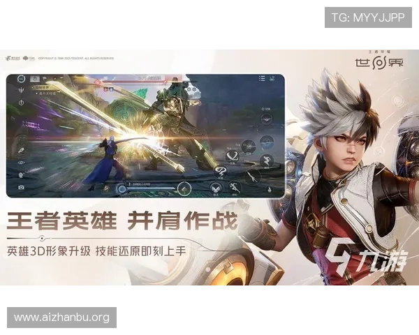 U球app官方下载地址，确保每位玩家都能快速便捷下载安装