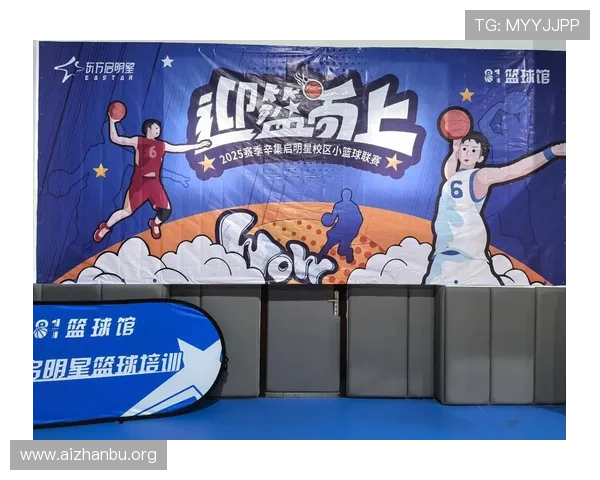 球友直播app如何设置提醒功能，准时不错过每场精彩的篮球比赛直播