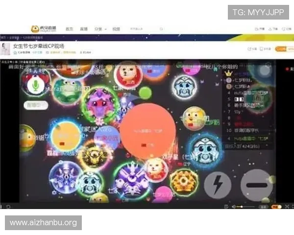 球友直播app官方下载地址完整教程，轻松一步下载安装并开启精彩直播体验
