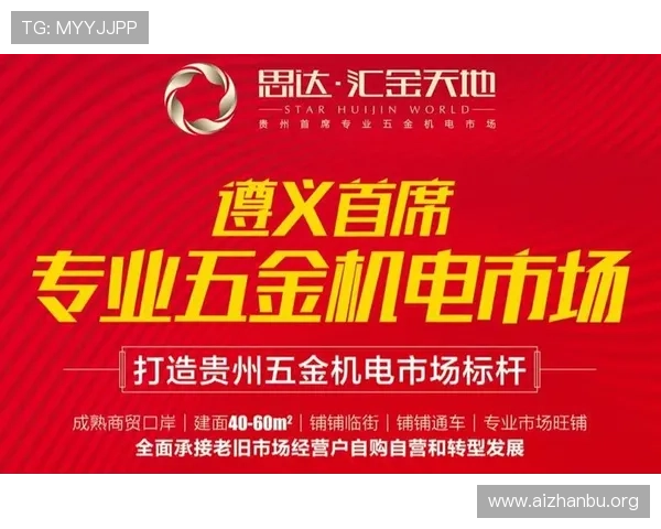 U球直播网页版的广告策略与用户体验优化措施，提升整体使用满意度