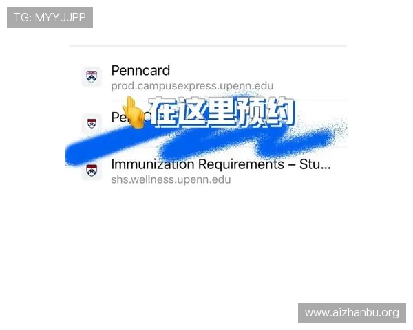 U球官网入口常见问题解答及详细操作步骤帮助新手玩家快速上手