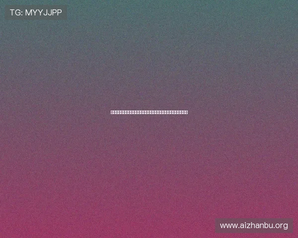 世界杯历史个人进球榜全面盘点，揭示足球巨星的辉煌时刻与传奇成就