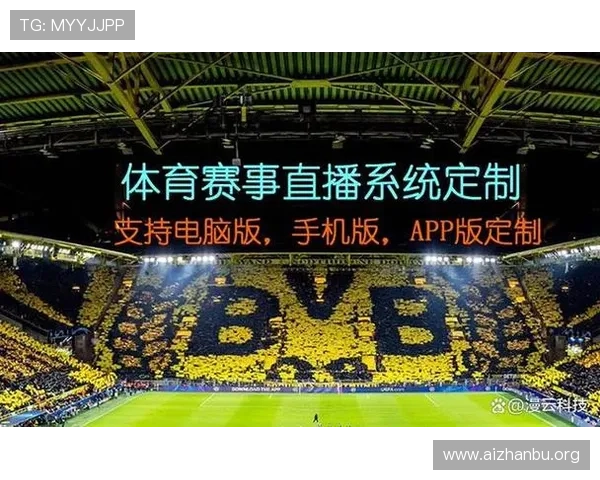 球友直播体育app下载提供高清流畅的赛事直播观看体验体育迷必备的直播平台
