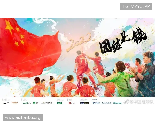 世界杯哪些球队晋级了最新名单公布，详细解析晋级球队的赛程和表现情况