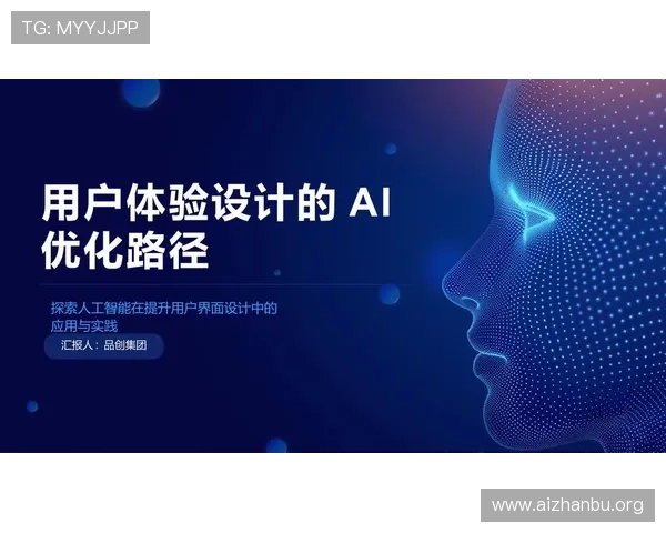球友直播官网app未来发展规划，探索平台新功能与优化方向提升用户体验