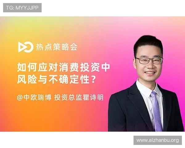 球友直播官网入口安全可靠，帮助用户快速找到官方入口地址，避免假冒网站风险