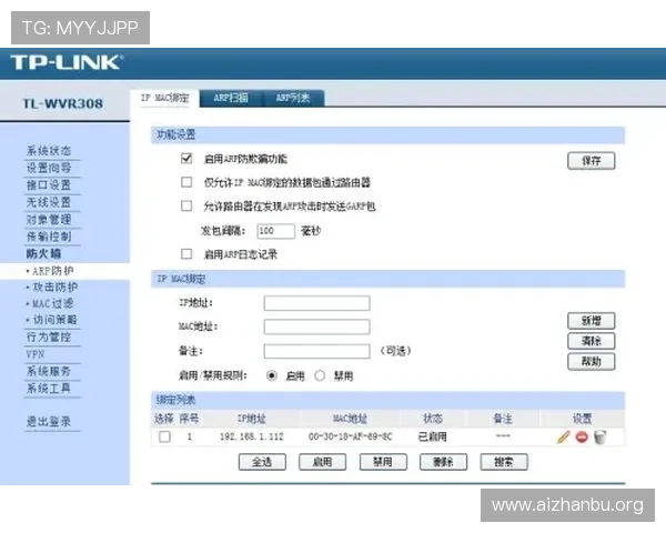 qy千亿球友会登录入口无法访问怎么办详细解决方案与常见问题排查技巧 qy千亿球友会登录入口无法访问怎么办详细解决方案与常见问题排查技巧