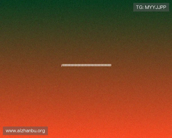 y球友会体育为广大体育爱好者提供的专业培训课程和实战经验分享的详细介绍 y球友会体育为广大体育爱好者提供的专业培训课程和实战经验分享的详细介绍