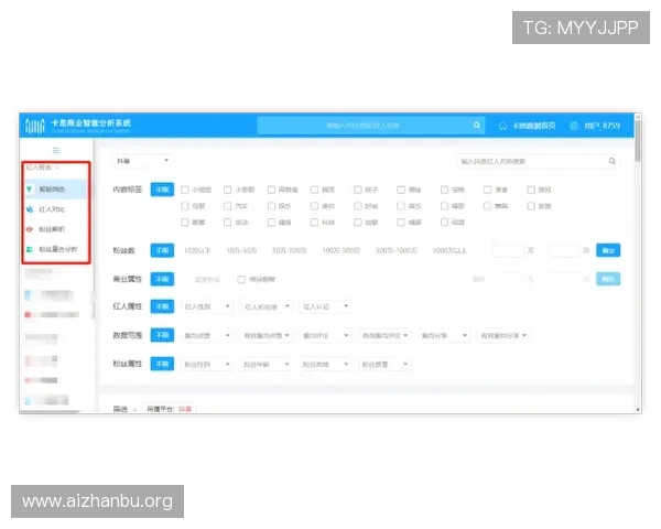 千亿球友会官网登录入口网址常见问题解答全面分析解决登录难题提升使用体验