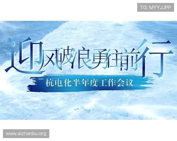 千亿球友会登录入口官网最新入口地址及使用指南推荐