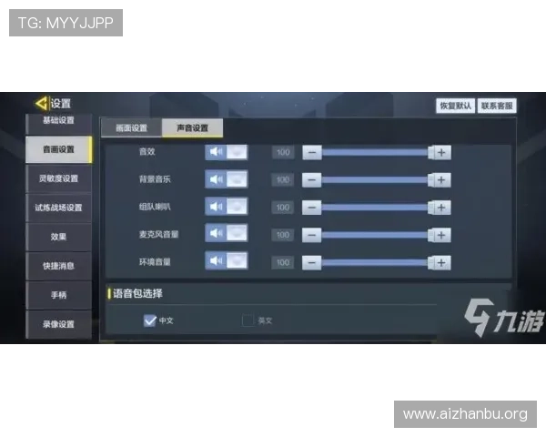 全面介绍178直播滚球盘的操作流程与投注技巧，提升你的获胜几率