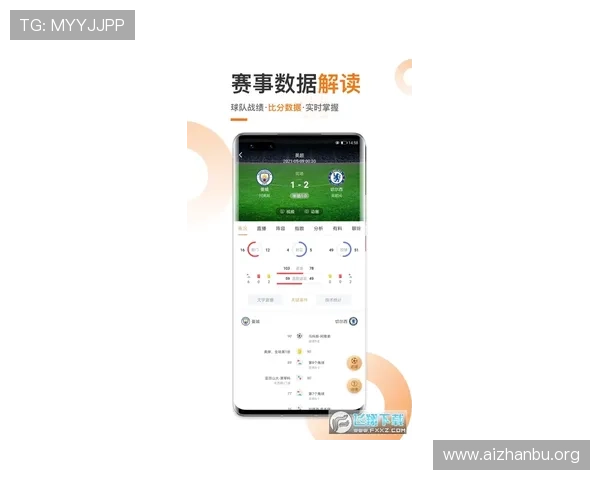 光速体育足球app的社区交流平台:建立属于你的足球粉丝圈子 光速体育足球app的社区交流平台:建立属于你的足球粉丝圈子