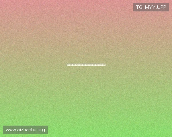 博鱼足球体育会员升级流程及权益介绍提升用户粘性和体验感 博鱼足球体育会员升级流程及权益介绍提升用户粘性和体验感