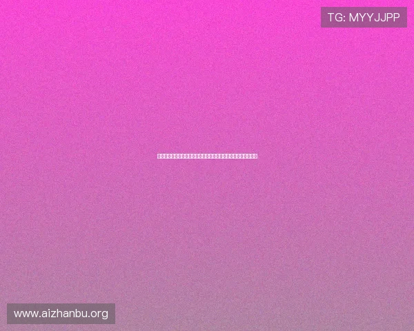 历届世界杯进球数统计详解带你全面了解各届比赛的进球数据变化