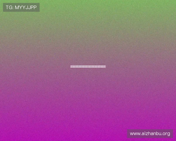 球友会官方网站登录入口官方入口地址及访问步骤详解 球友会官方网站登录入口官方入口地址及访问步骤详解