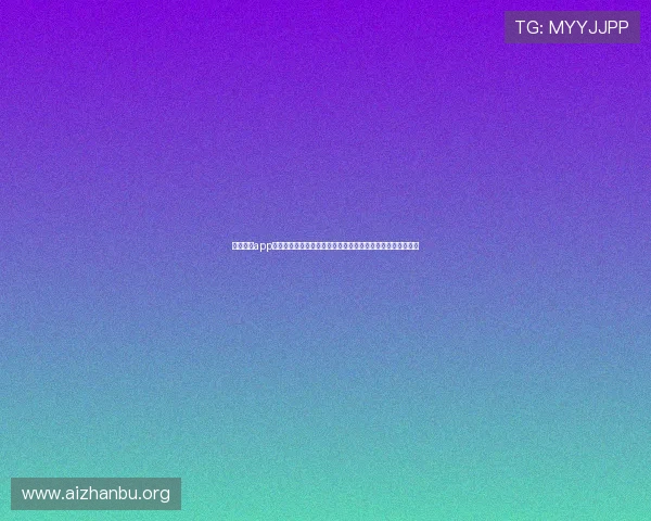 球友体育app官方入口安全可靠,提供高清赛事直播和丰富的体育资讯内容