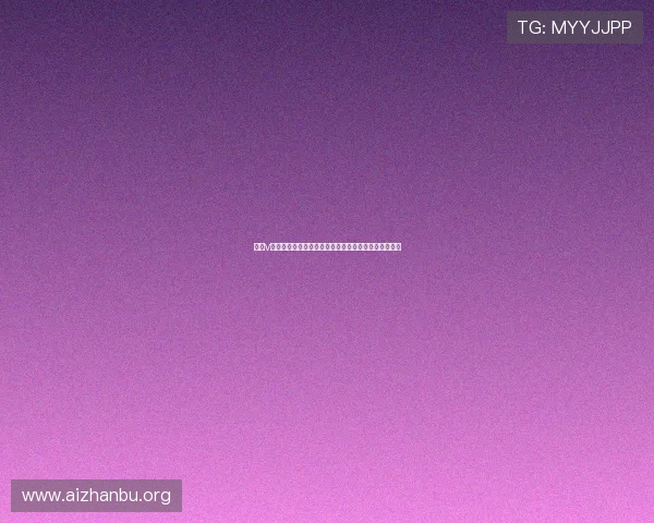 掌握v体育滚球盘的实时数据分析方法助你做出科学投注决策